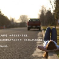网上管家婆