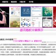 澳门彩162期开奖结果